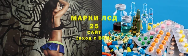 мяу мяу мука Алексеевка