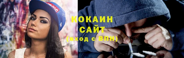 экстази Алзамай