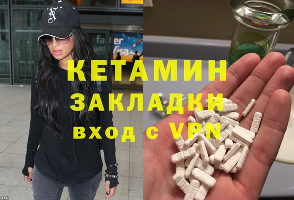 PSILOCYBIN Аркадак