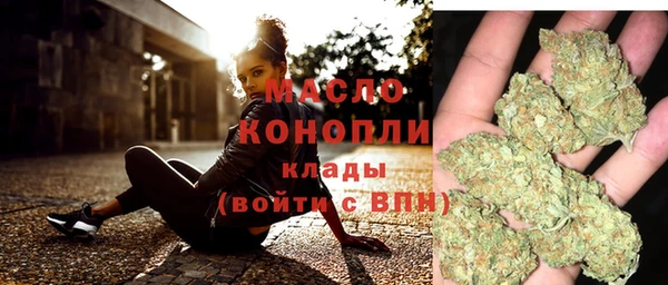 мяу мяу мука Алексеевка