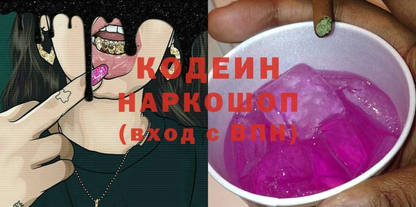 экстази Алзамай