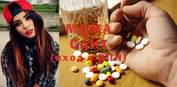 мяу мяу мука Алексеевка