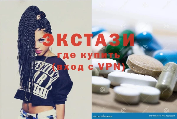 мяу мяу мука Алексеевка