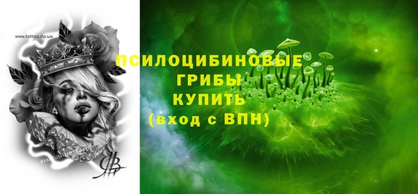 мяу мяу мука Алексеевка