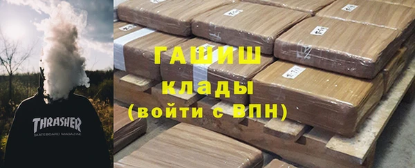 экстази Алзамай